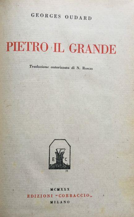 Torre di Babele