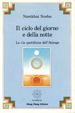 Il ciclo del giorno e della notte