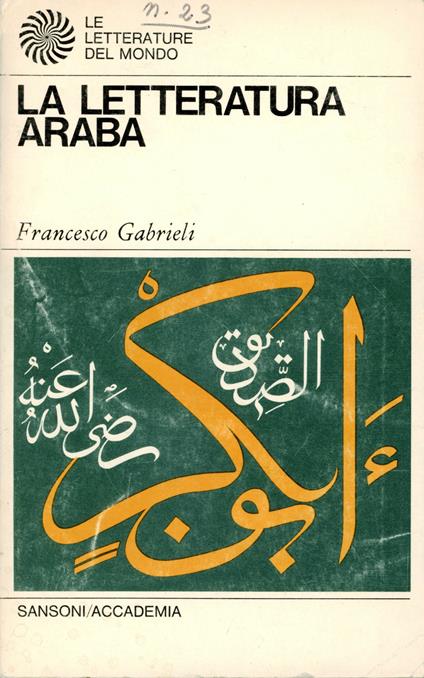 La letteratura araba - Francesco Gabrieli - copertina