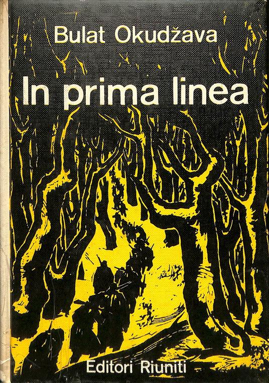 In prima linea - Bulàt Okudzava - copertina