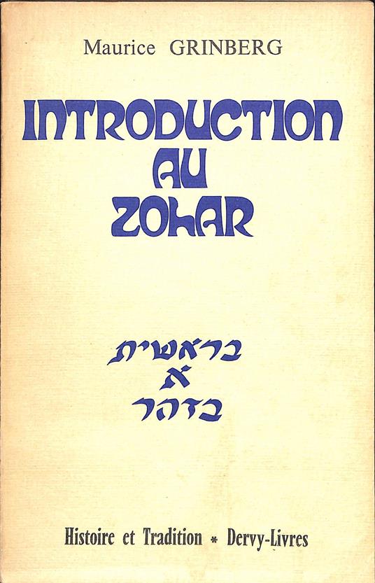 Introduction au Zohar - copertina