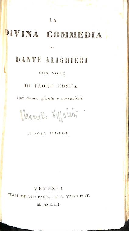 La Divina Commedia - Dante Alighieri - copertina