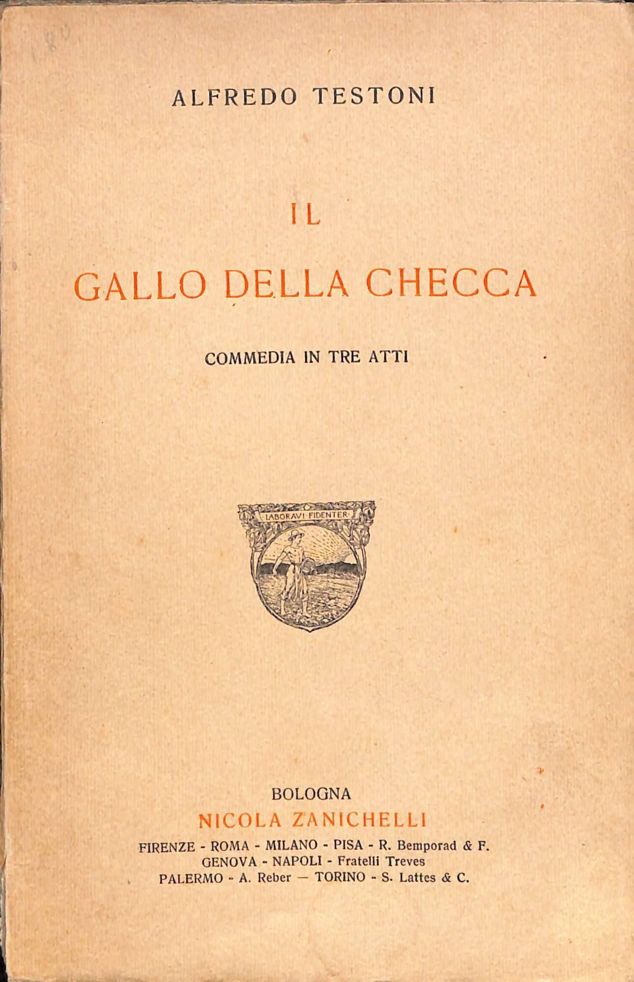 Torre di Babele