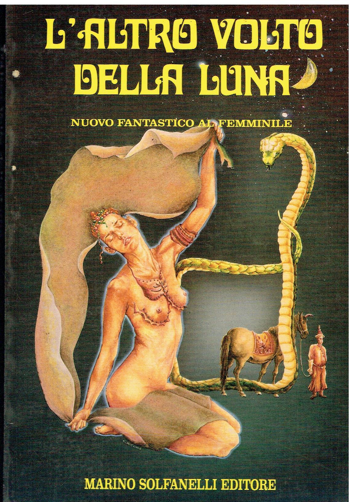 Libreria sottomarina