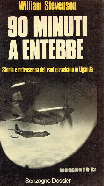 90 MINUTI A ENTEBBE - copertina
