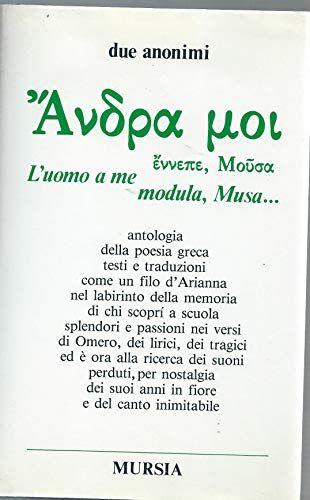 L' uomo a me modula, Musa - copertina