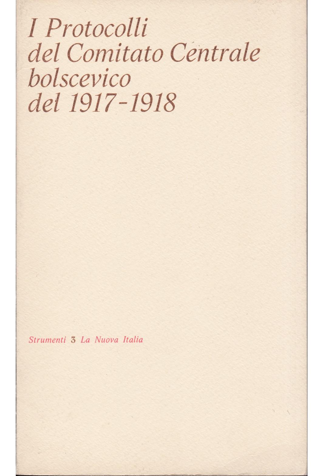 Libreria Tara
