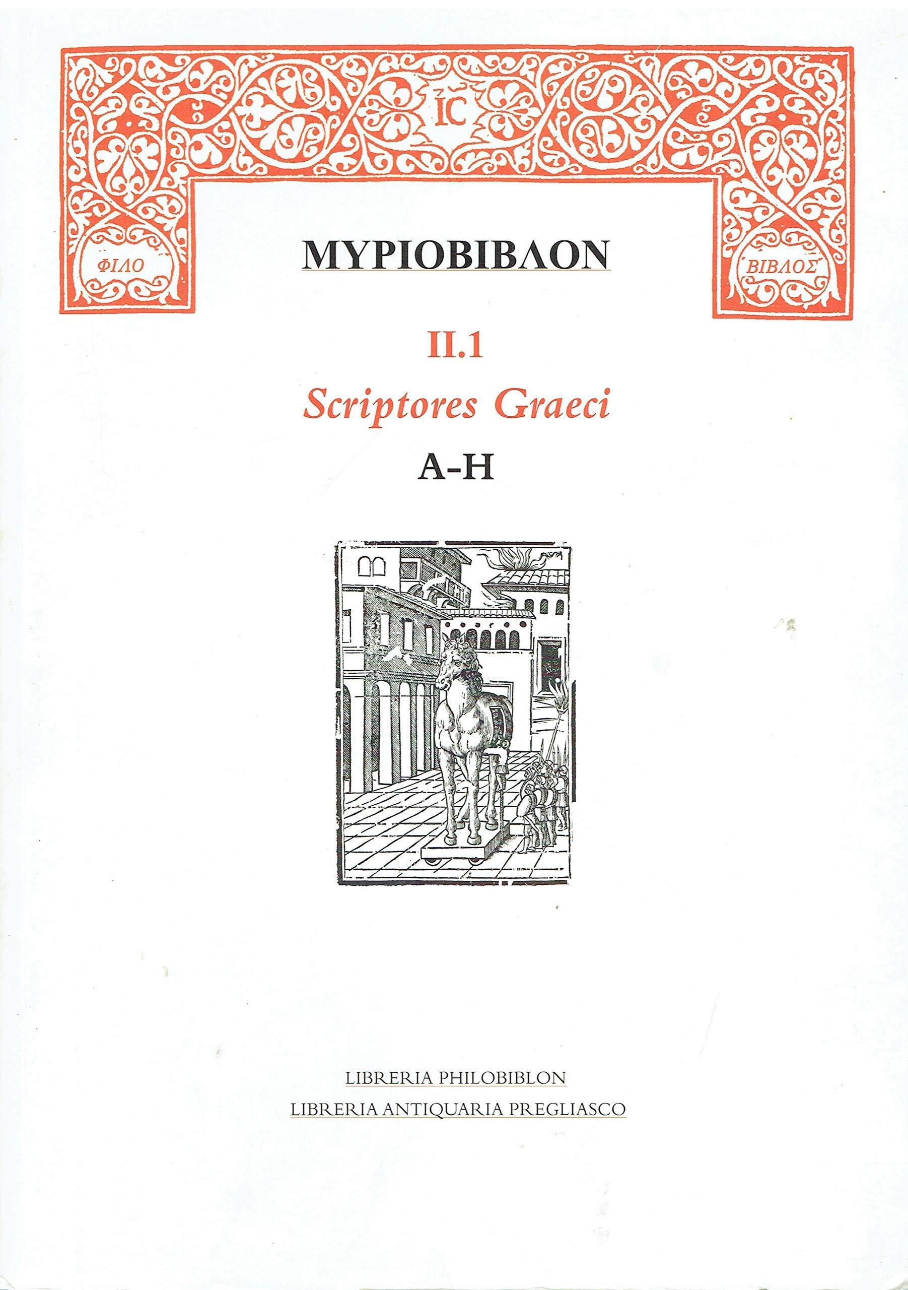 Libreria sottomarina