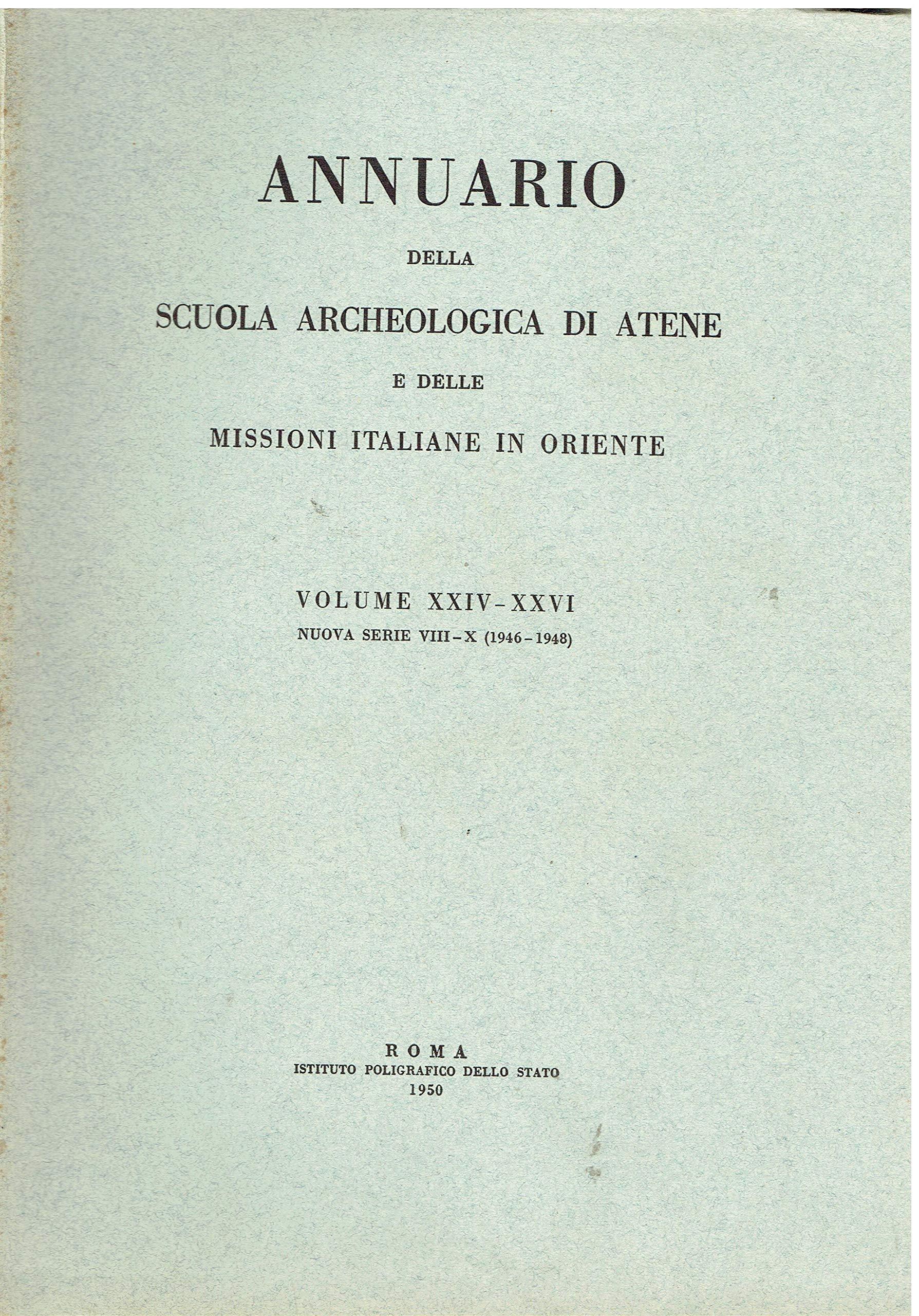 Libreria sottomarina