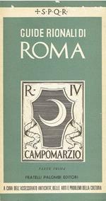 Guide rionali di Roma. Campomarzio. Parte prima
