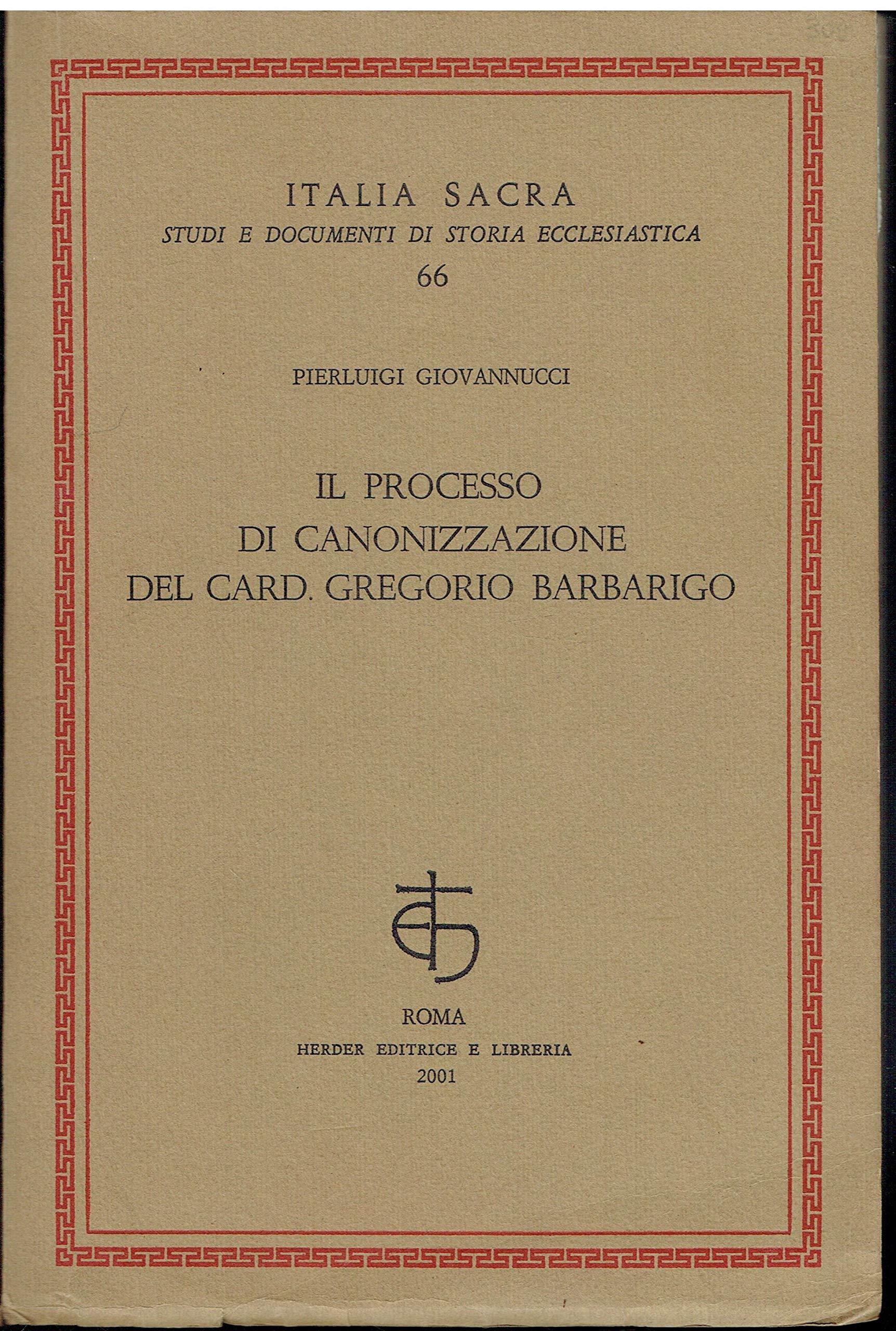 Libreria sottomarina