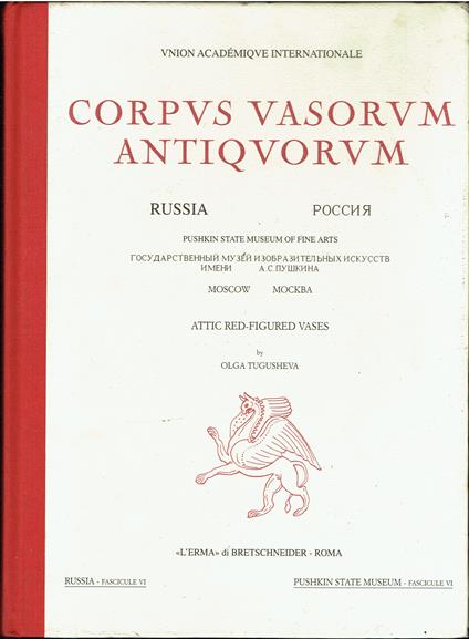 Corpus Vasorum Antiquorum Russia, 6 - copertina