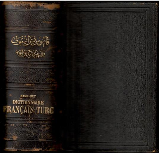 Dictionnaire Franà§ais Turc - copertina