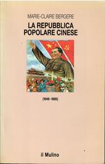 La Repubblica Popolare Cinese (1949-1989)