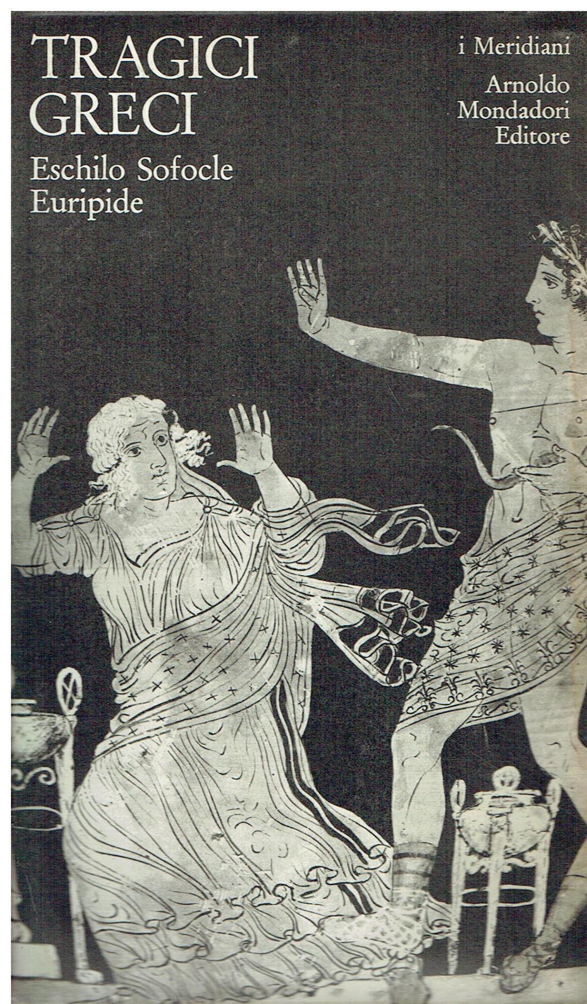 Libreria sottomarina