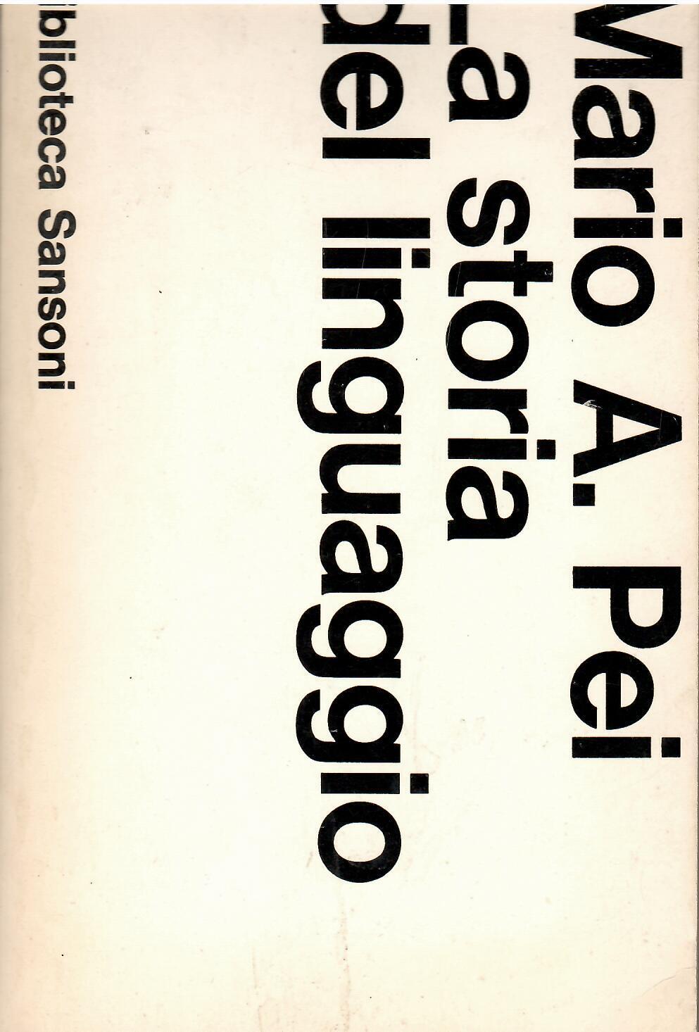 Libreria sottomarina