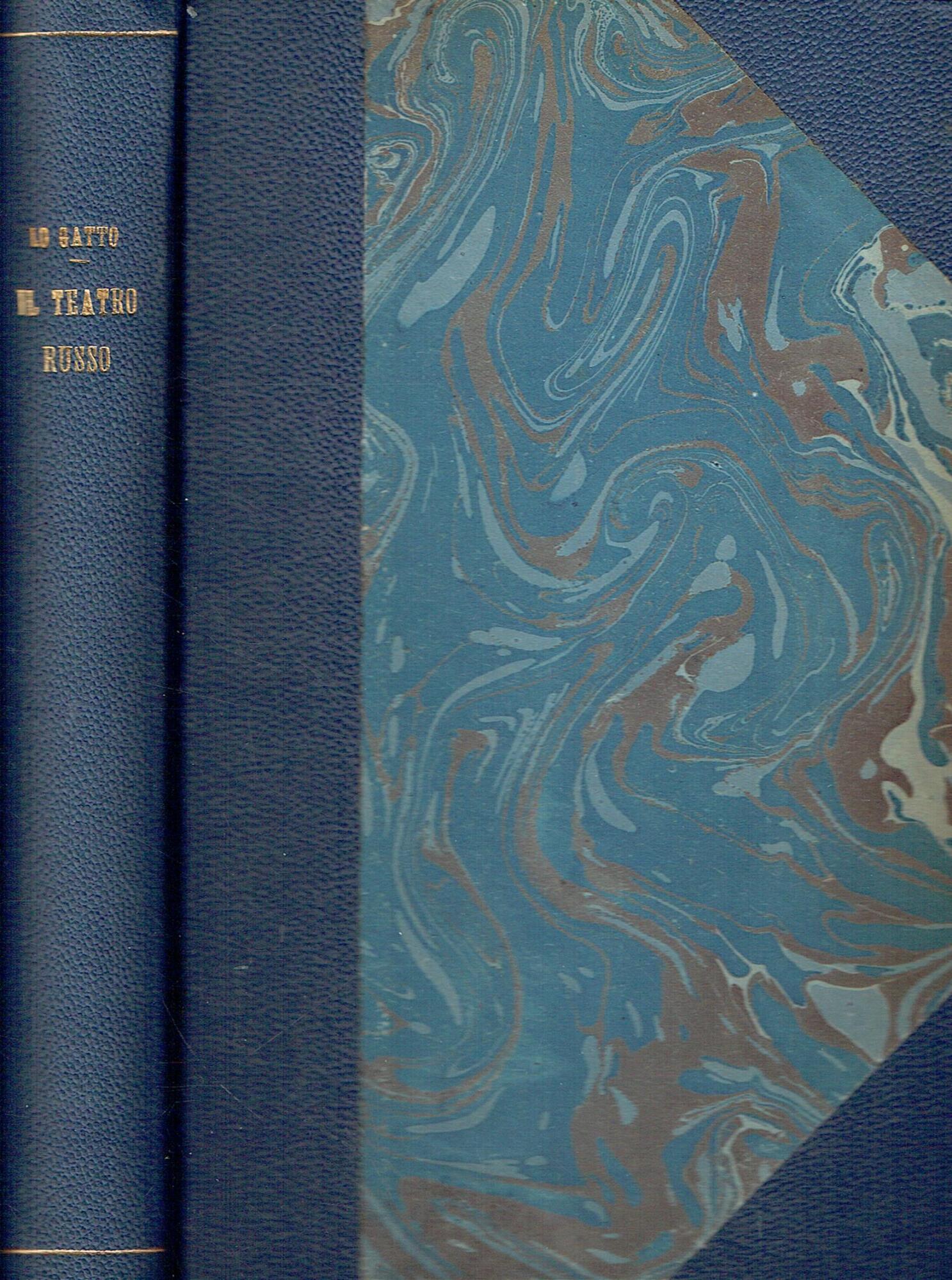 Libreria sottomarina