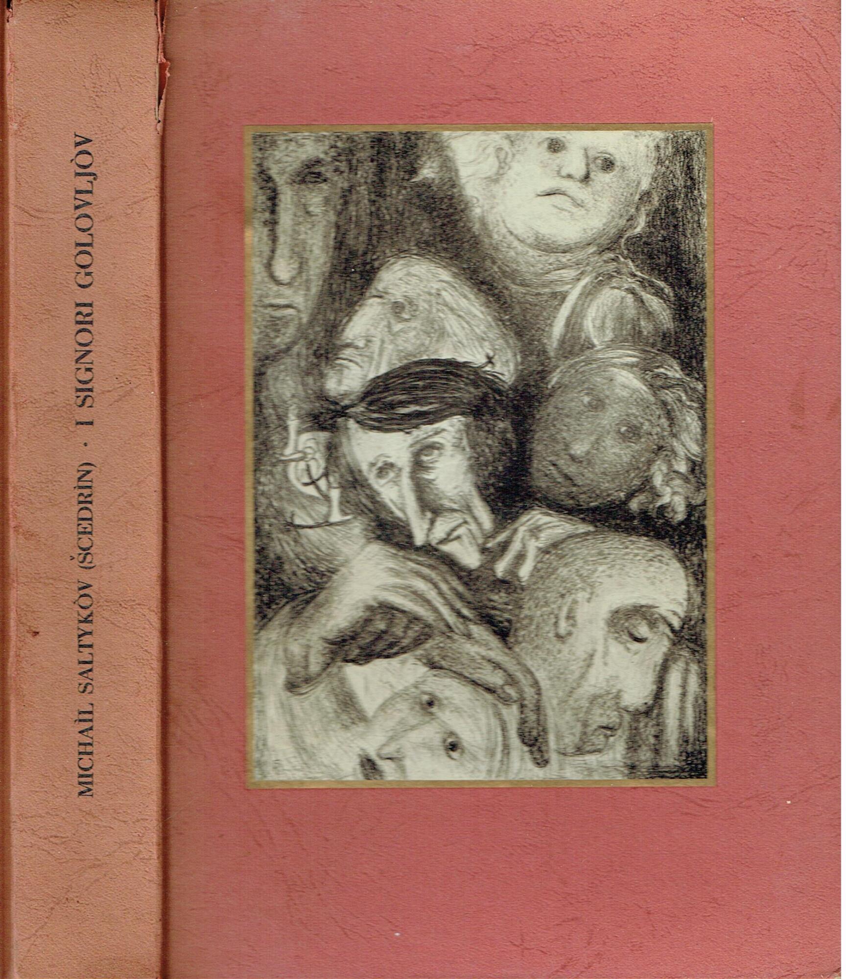 Libreria sottomarina