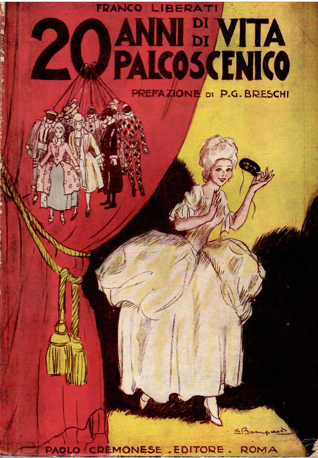 Libreria sottomarina