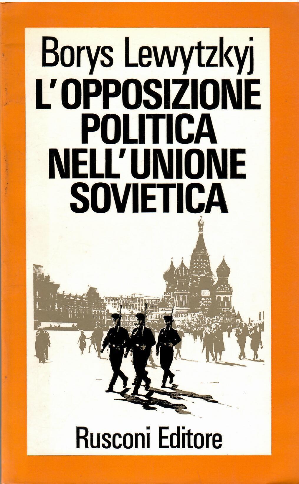 Libreria sottomarina