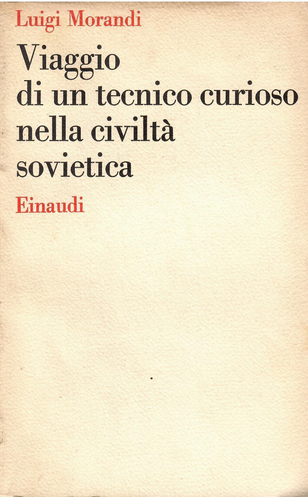 Libreria sottomarina