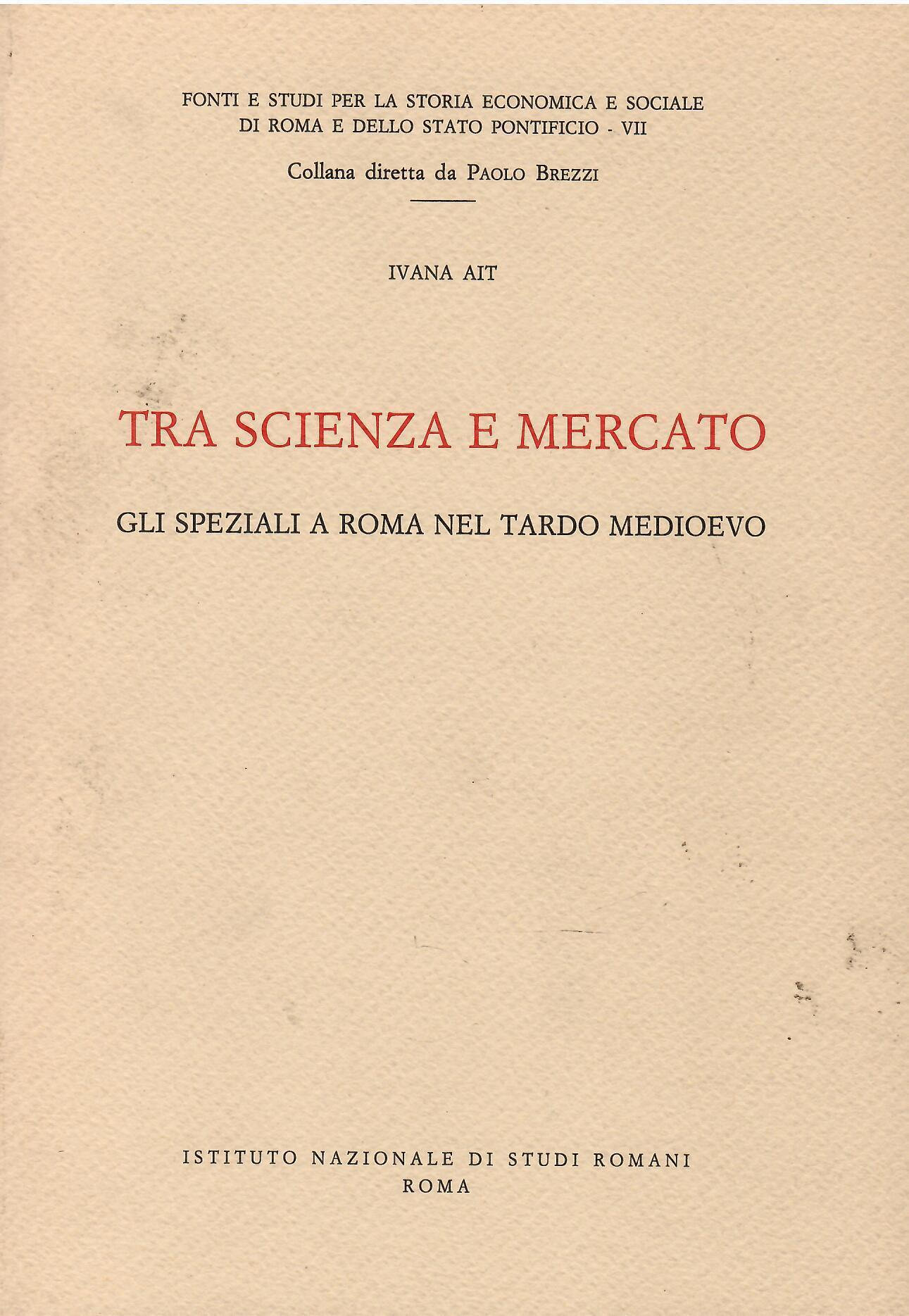 Libreria sottomarina
