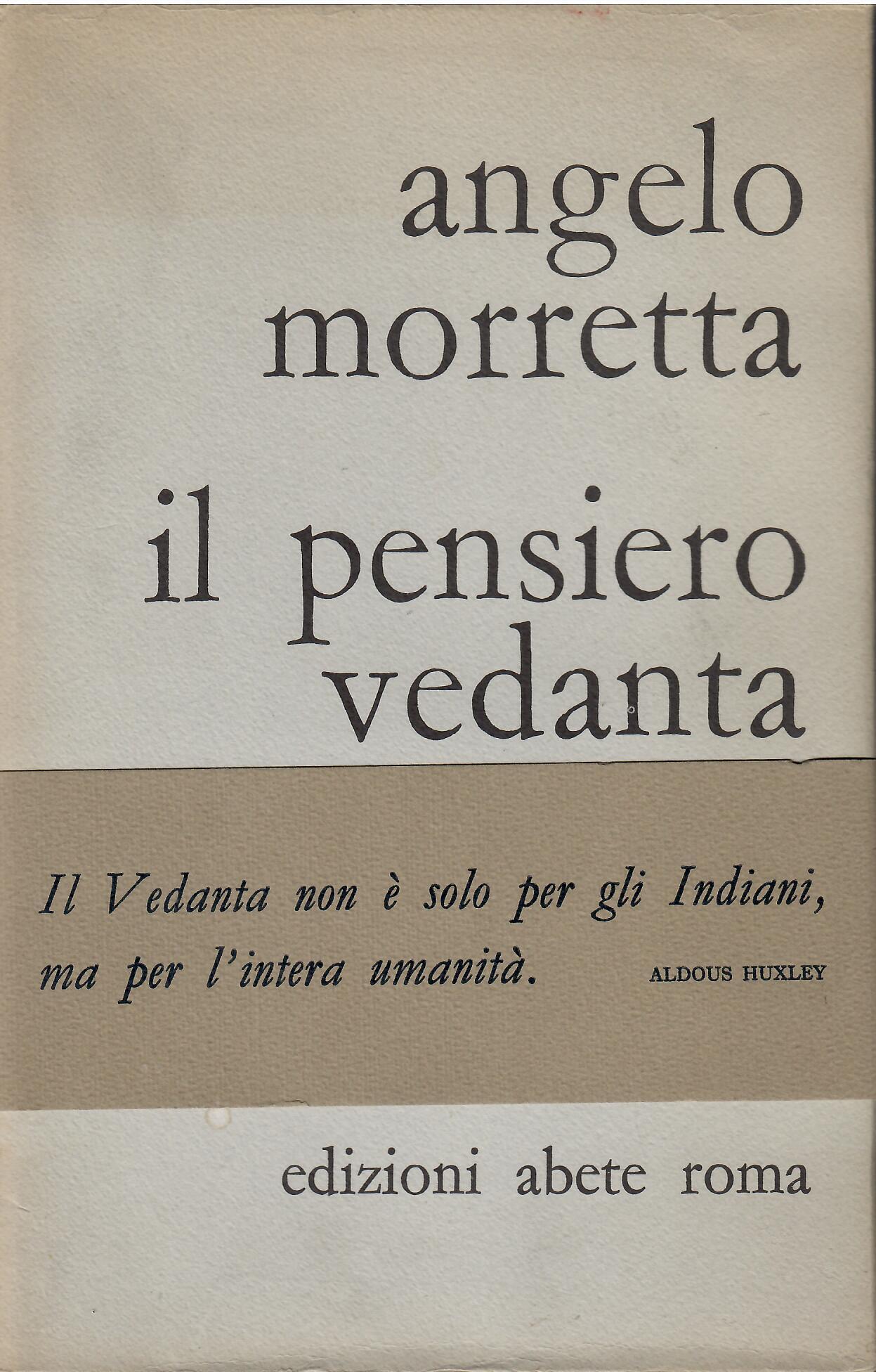 Libreria sottomarina
