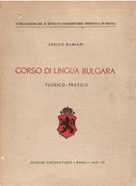 Corso di lingua bulgara