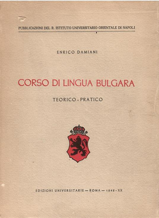 Corso di lingua bulgara - Enrico Damiani - copertina