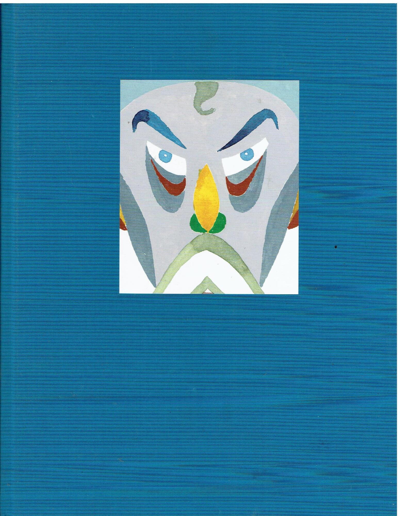 Libreria sottomarina