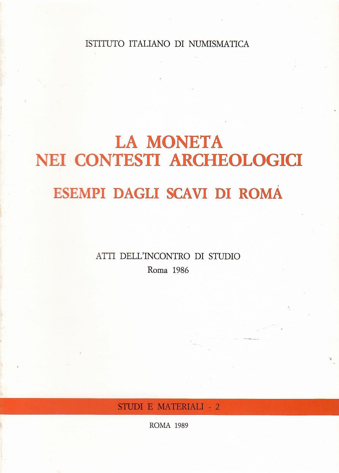 Libreria sottomarina