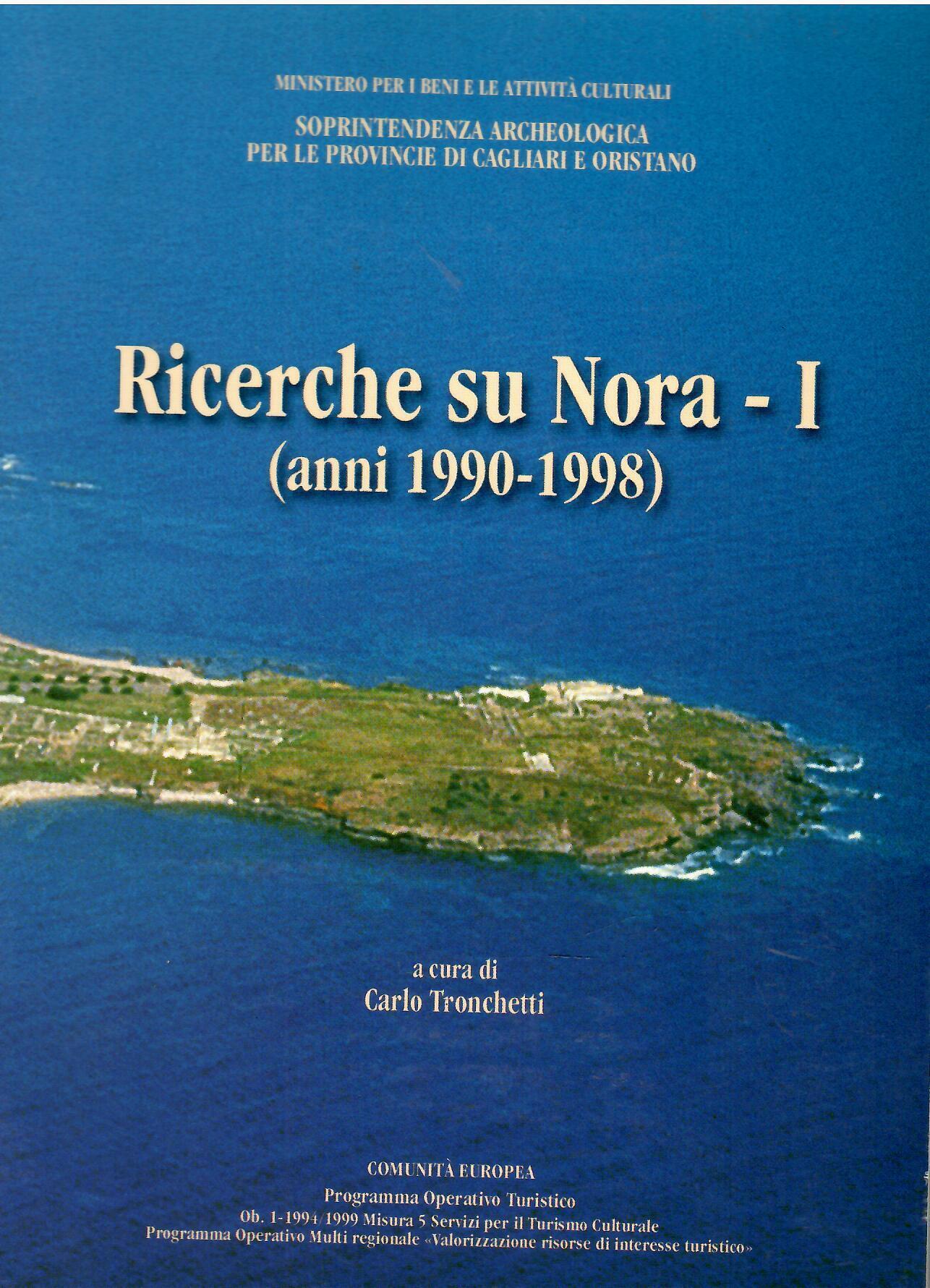 Libreria sottomarina