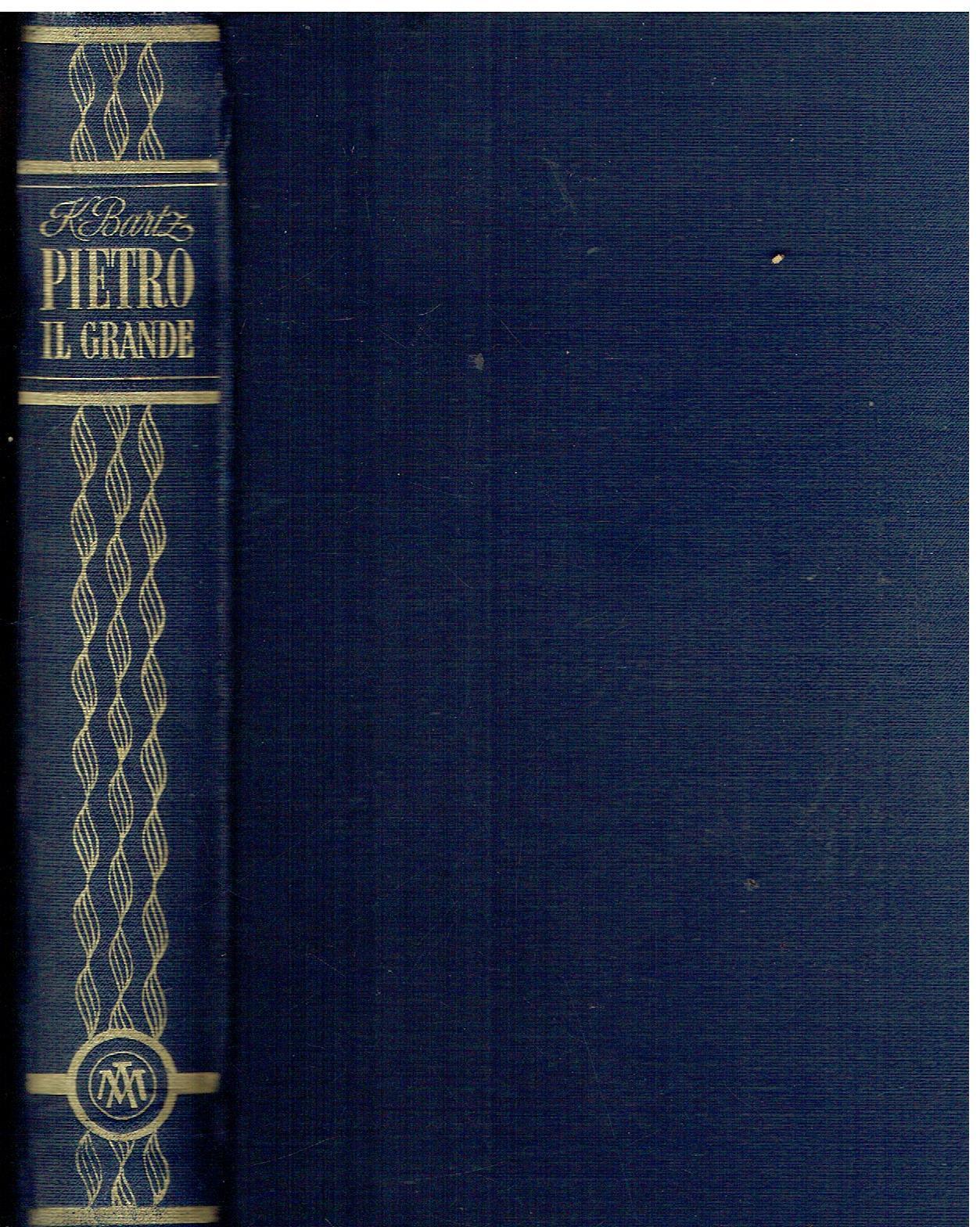 Libreria sottomarina