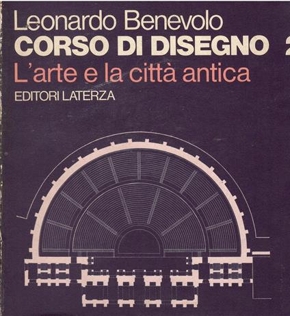 Corso di Disegno 5 - Leonardo Benevolo - copertina