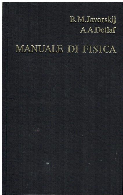 Manuale di fisica - copertina