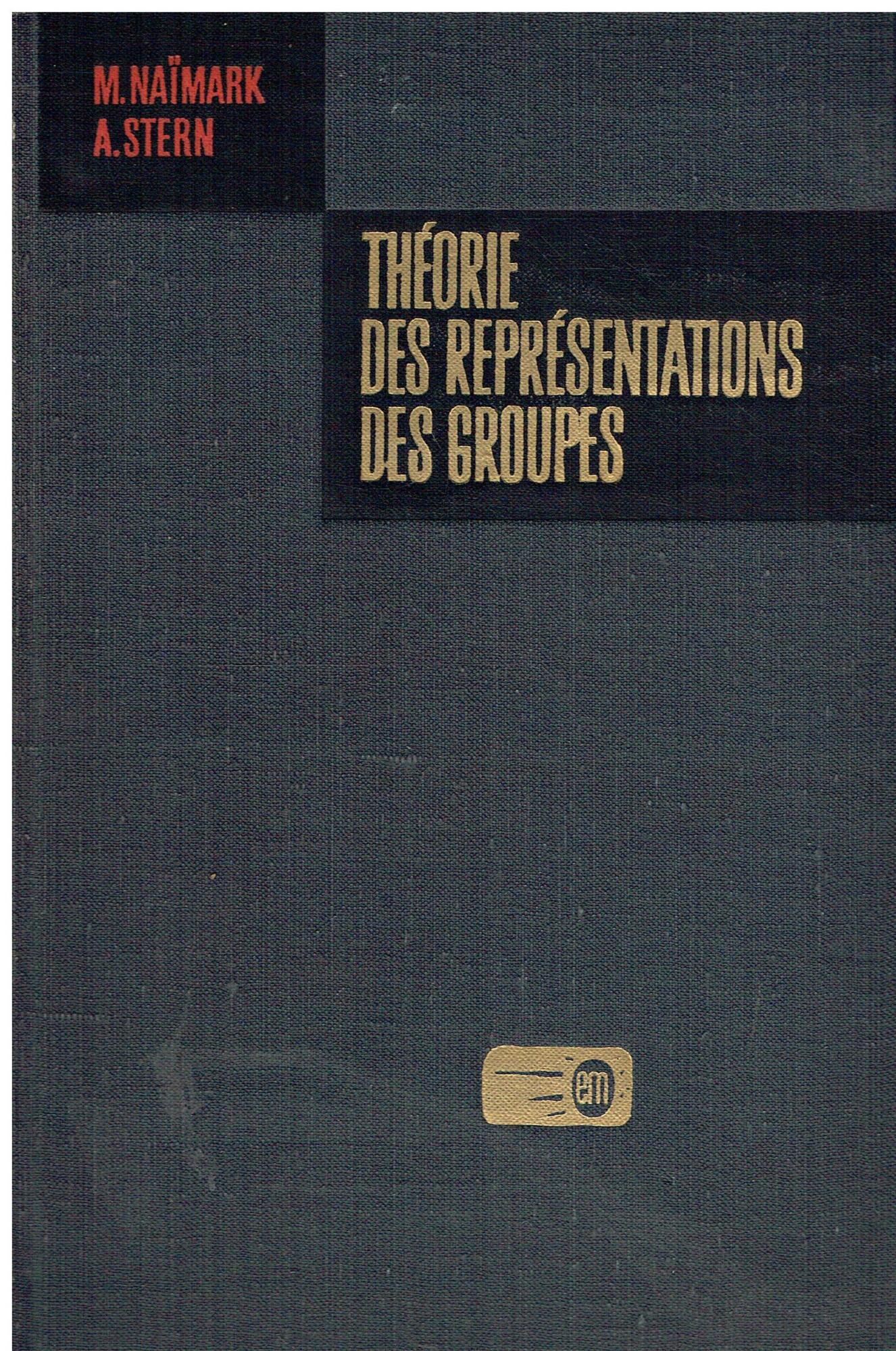 Libreria sottomarina