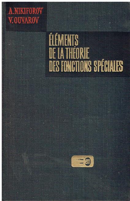 Éléments de la théorie des fonctions spéciales - copertina