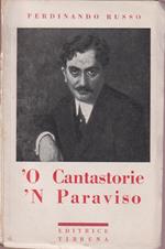 'O Cantastorie 'n Paraviso