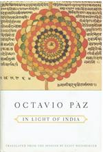 In Light of India [Lingua Inglese]