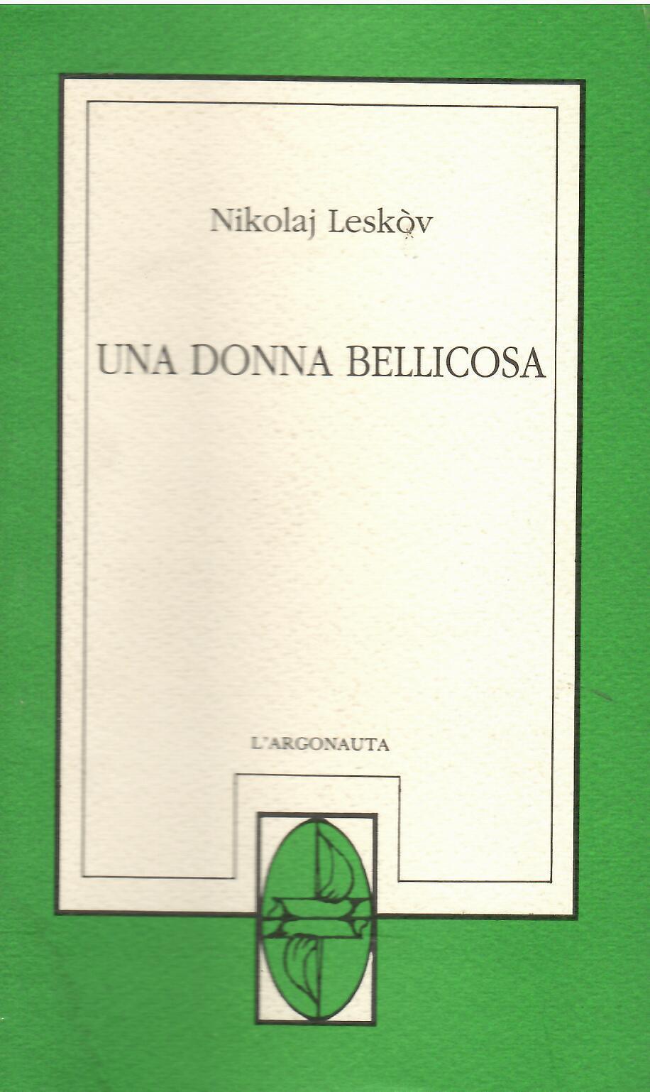 Libreria sottomarina