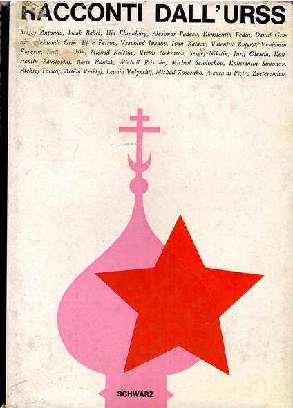Racconti dall'URSS - copertina