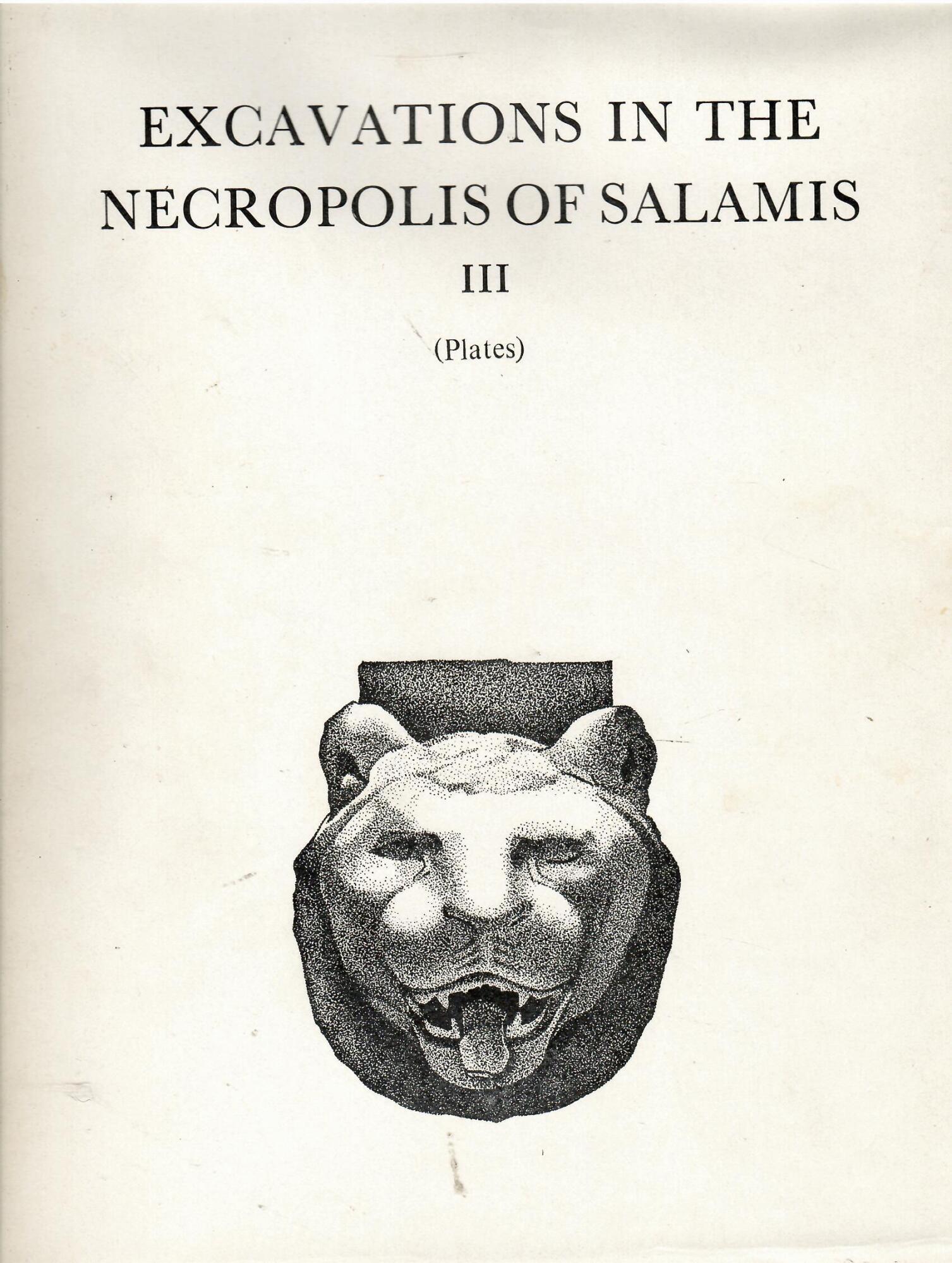 Libreria sottomarina