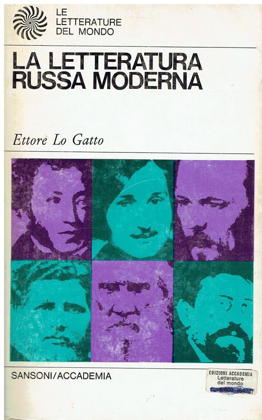 La letteratura russa moderna - Ettore Lo Gatto - copertina