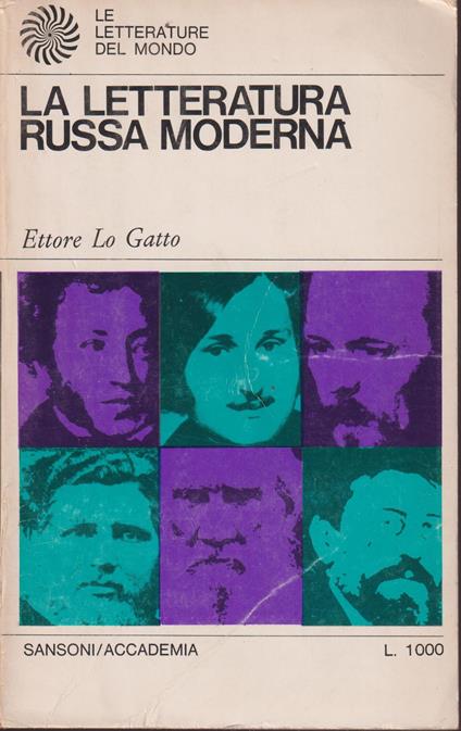 La letteratura russa moderna - Ettore Lo Gatto - copertina