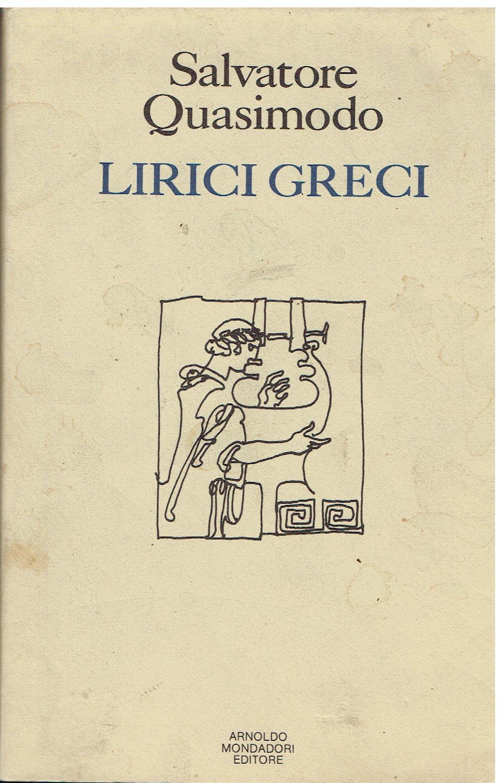 Libreria sottomarina