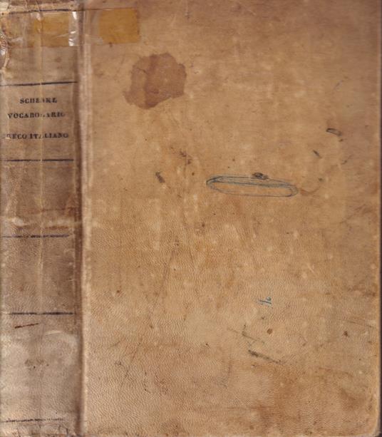 Vocabolario Greco - Italiano - Carlo Schenkl - copertina