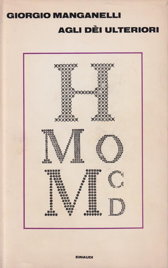 Agli dèi ulteriori - Giorgio Manganelli - copertina