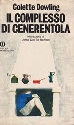 Il complesso di Cenerentola
