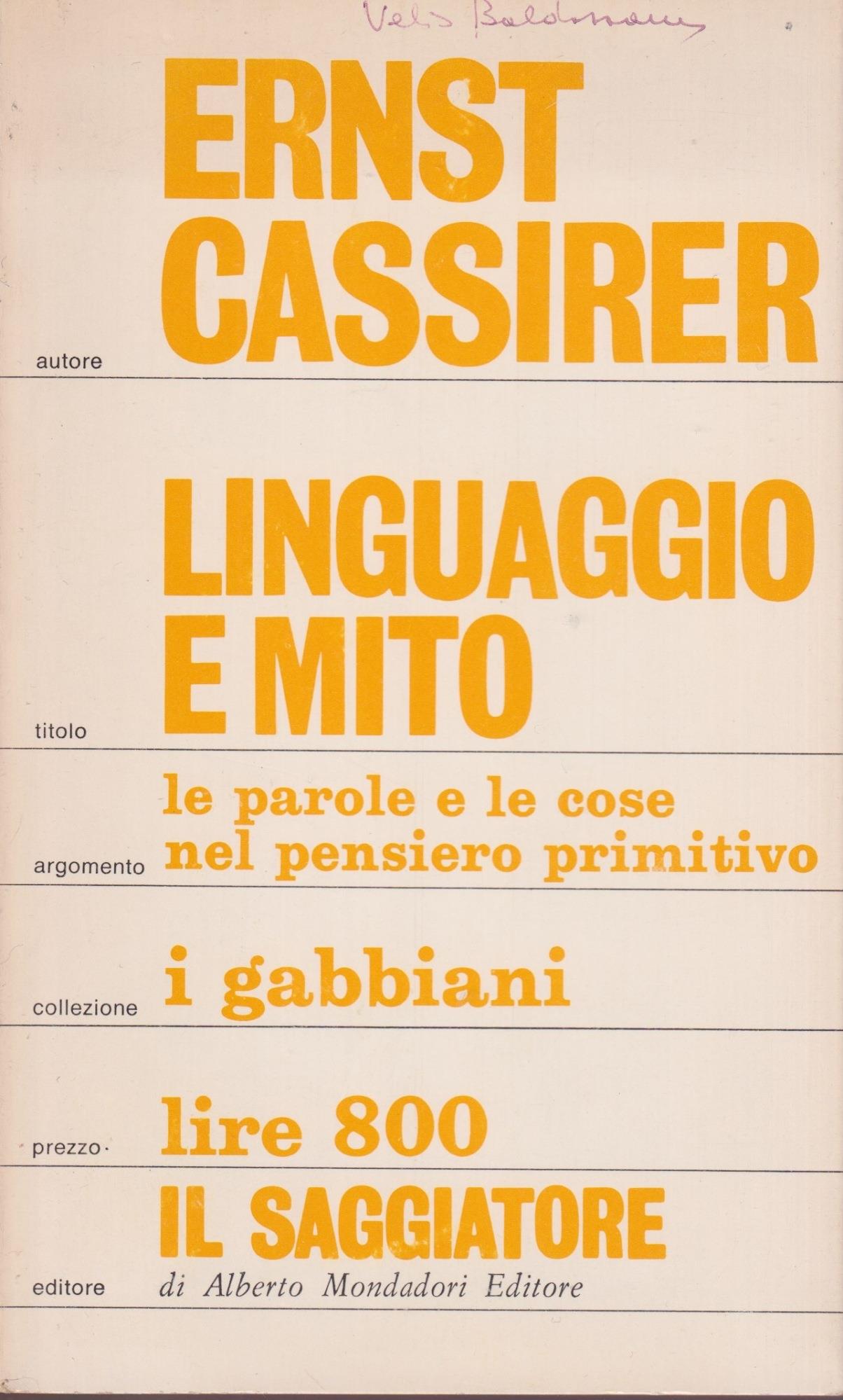 Libreria sottomarina