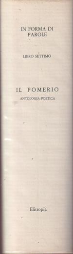 Il pomerio